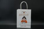 Versatile Handle Paper Bags Biodegradable Food Paper Bags With A Reverse Tip