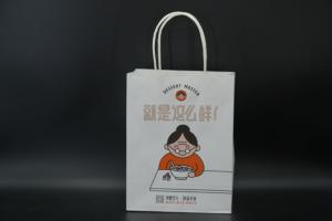 Quality Versatile Handle Paper Bags Biodegradable Food Paper Bags With A Reverse Tip wholesale