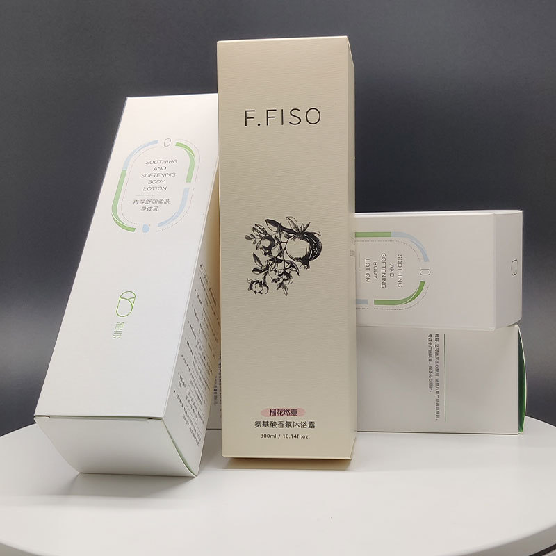 Industrial Cosmetic White Card Paper Box for Skincare Products Customized Design