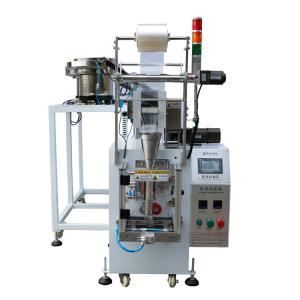 Quality Manufacturing Direct Sale Turn Buckle Filling Individually Packaging Machine wholesale