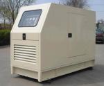 20KW soundproof Ricardo Diesel Generator Set