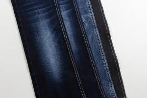 Quality High Quality 9.9 Oz Warp Slub Stretch Denim Fabric For Jeans wholesale