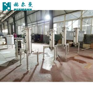 Quality 20L Hop Gun Beer Brewing Accessories wholesale