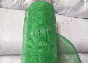 Quality Twisted Weaving Garden Insect Netting , Uv Proof Greenhouse Shade Netting wholesale