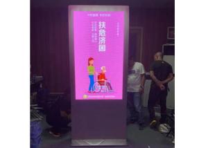 Quality WiFi 4G 256X768pixels SMD2121 Standing Poster LED Panel P2.5 wholesale