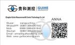 Anti explosion proof Automatic Tank level gauge, Digital Underground diesel fuel
