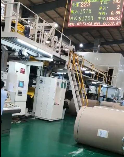Dpack corrugated WJ300-2500 5 ply Corrugated Cardboard Production Line Chinese