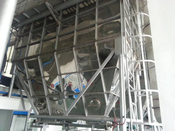 SUS304 CS Aluminum hydroxide XSG Flash Drying Machine (Spin Flash dryers )