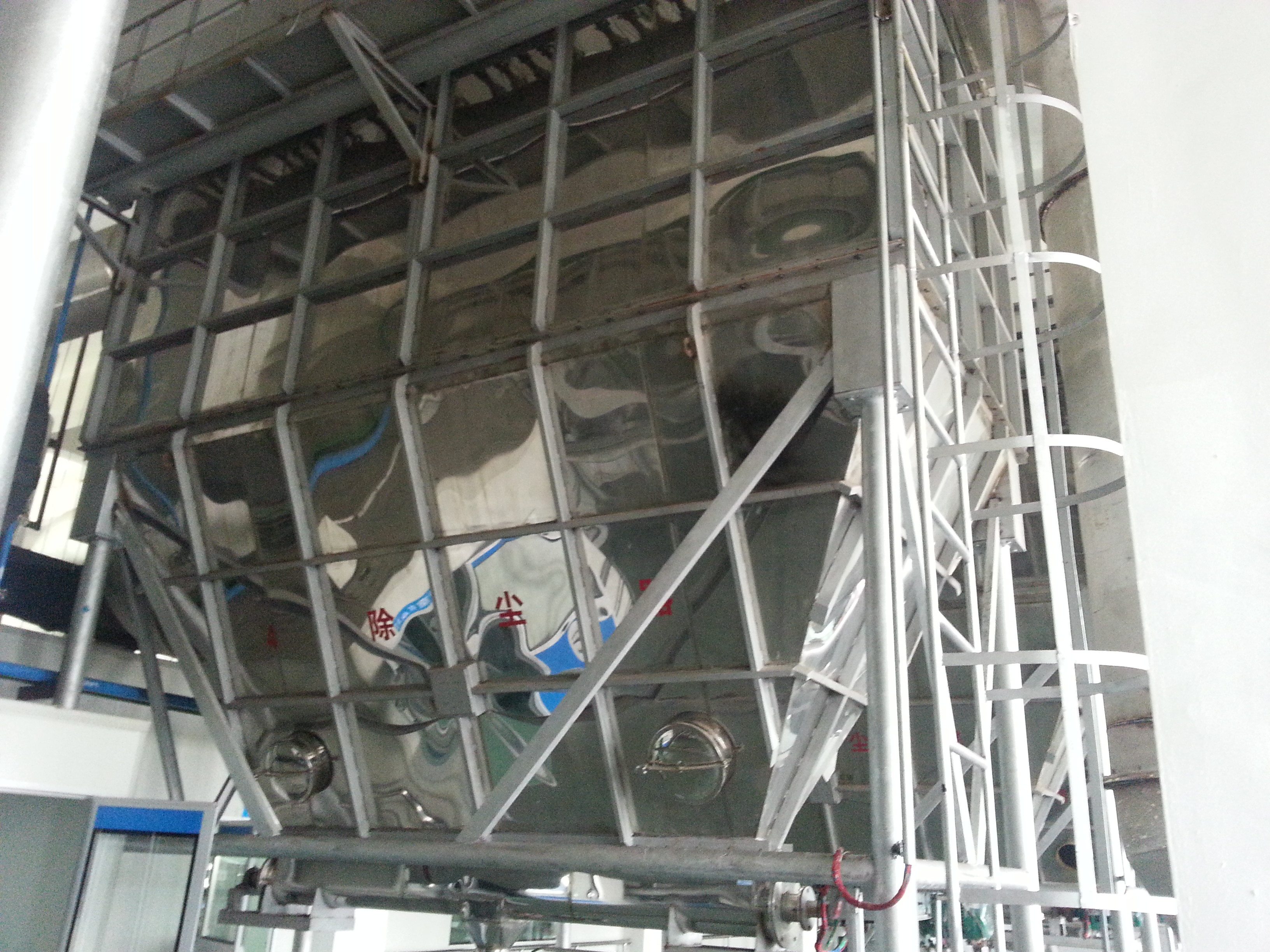 PLC SUS304 Spin Flash Dryer For Drying All Kinds Of Material In Cake State