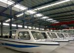 High Performance Fiberglass Boat Parts CE Approved Rigid Fiberglass Boat Hull