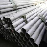Inox Polish Seamless Stainless Steel Tube 304 317L 321 347 Bright Surface