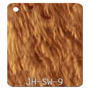 Quality 2.5mm-15mm Brown Acrylic Sheet Marble Pearl Plexiglass Panel For Lamphouse wholesale