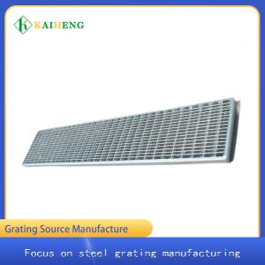 Quality HDP Sump Steel Grating Cover Plate For Trench Drain wholesale