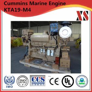 Quality Hot Sale! Cummins marine diesel engine KTA19-M4 wholesale
