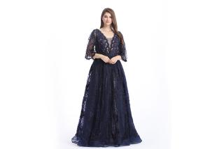 Fishtail Long Prom Party Dress Mermaid Half Sleeves Embroidered Dress