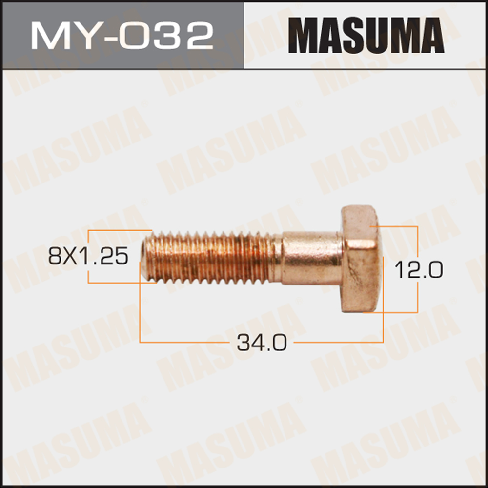 2017-2019 Year OE NO. ALL MASUMA 10PCS Auto Vehicles Accessories Terminals Guaranteed