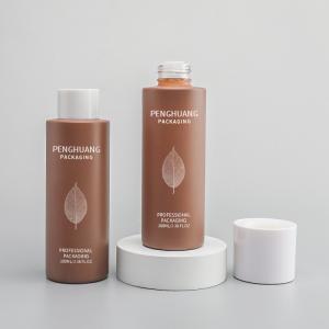 Quality 100ml Brown Face Moisturizing Water Lotion Glass Bottle Beauty Packaging wholesale