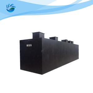 Quality Membrane Bioreactor Wastewater Treatment System wholesale