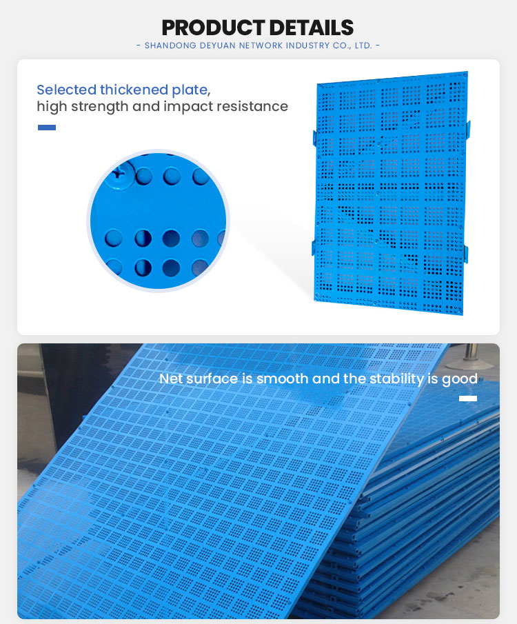 Perimeter protection screen building crawler mesh climb frame mesh