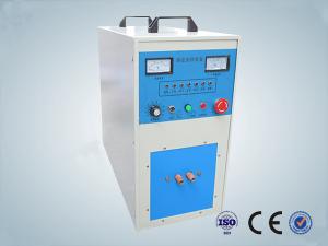 Quality High Frequency Induction Heating Furnace LSW-30KW wholesale