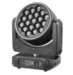 ATG Lazer Projection Starry Star Projector RGB Laser Light for Dj Disco KTV