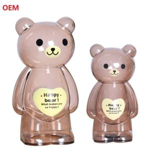 Quality Happy Bear Coin Bank Money Box for Kids Supplied by Client Surprise wholesale
