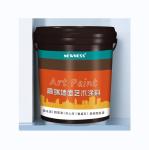 Interior Latex Coating House Paint Emulsion Wall Coating Acrylic Varnish Free