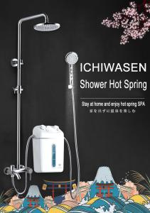 Quality Convenien Tender Skin Antibacterial Spa Shower Box wholesale
