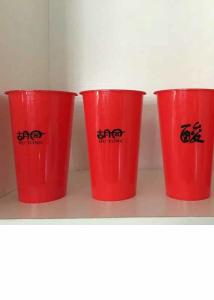 Quality Food Grade Iml Cups Disposable Plastic Clear Chocolate With Logo wholesale