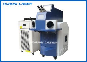 Quality Automatic Jewelry Laser Welding Machine , Laser Jewelry Repair Machine wholesale