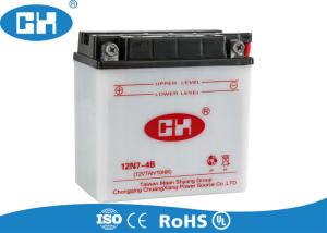 Quality High Performance Lead Acid Motorcycle Battery 12v 7Ah Big Capacity ABS Container wholesale