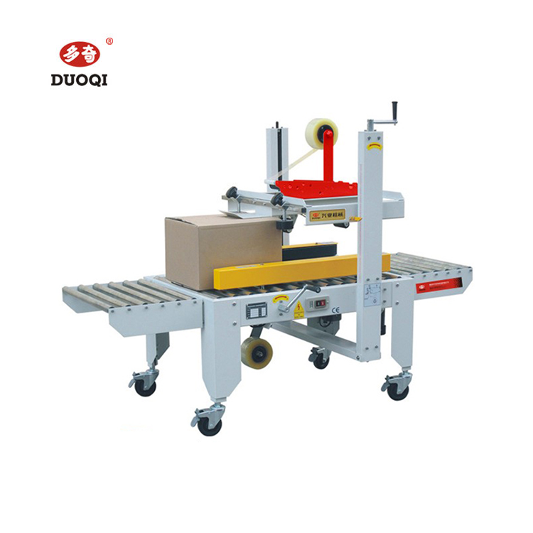 High Efficiency Semi Automatic Carton Sealer Smooth Operation Low Noise