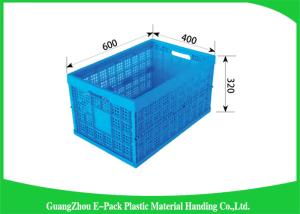 Quality Food Grade Folding Plastic Crates Environmental Protection 600*400*320mm wholesale