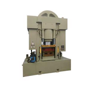 Quality Low Noise Metal Forming Embossing Press Heavy Duty Hydraulic Press wholesale