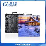 15 Bit Seamless Outdoor P10 Flexible LED Video Wall 1/16 Scan Mode Smd 1921