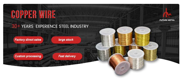 1mm 1.5mm 3mm Copper Products , High Ductility Pure Copper Strip
