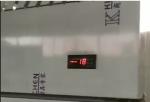 Home Vertical Stainless Steel Freezers Air Cooling