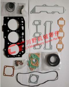 Quality PC30 Cylinder Head Gasket 3D84-3 3TNE84-3 3TNE84 wholesale