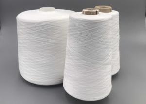 Quality High Strength 20/2 Core Spun Polyester Sewing Thread Raw White Small Extension wholesale