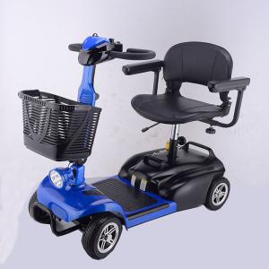 Quality 6 Inch Four Wheel Adult Motorized Mobility Scooter 500w With Removable Seat wholesale
