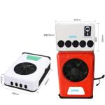 LCD Display Parking Cooler 12v Electric Heavy Car Truck Cab Sleeper Air