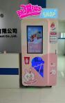 Vending Gumball Machine Trade Logo Sanitary Napkins Pads Keypad Vending Machine