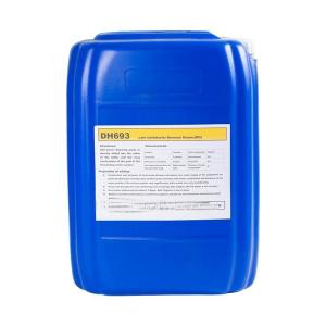 Quality Customizable Water Treatment Consumables Blue Plastic Barrels For Sale wholesale