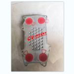 04252961 04912107 Other Excavator Parts D6e EX210 Oil Cooler Core