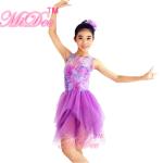 Floral Printed Strechy Mesh Illusion Sweetheart Neckline Layers Tulle Skirt