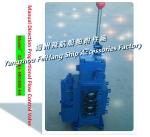 Manufacturer supply marine manual proportional flow direction compound valve