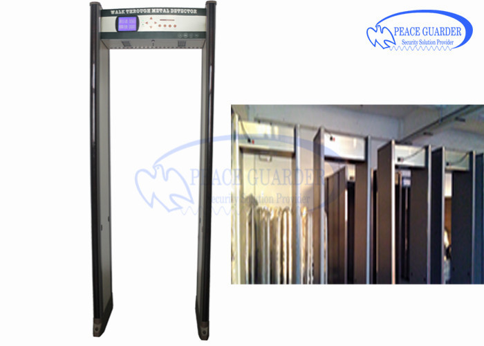 18 Zones Enhanced Archway Metal Detector With 8 Hours Battery Backup System
