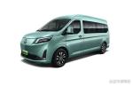 100% Pure Electric Large Van Foton Tuyano Big V Multi-functional Foton Electric