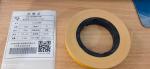 Insulation Tape For 5mm Steel Rod / Conductor