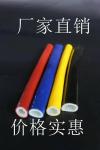Fire Sleeve , High Tenperature Silicone Fiberglass Sleeve